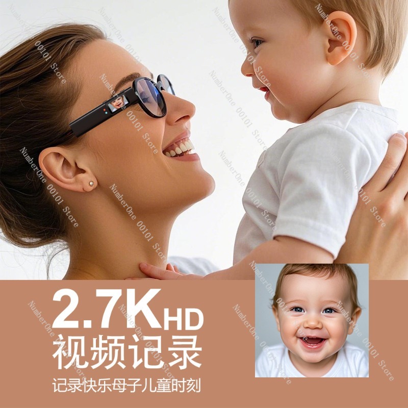 2K High-Definition Glasses, He - đánh giá và giá Outdoor Adventure Activities