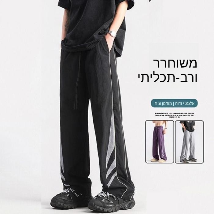 Hong Kong Style Men's Workwear - đánh giá và giá Outdoor Adventure Hong Kong